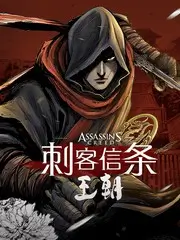 第七次日落 美术解析 资讯
