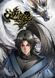 纸鸢计划 治愈动漫在线观看