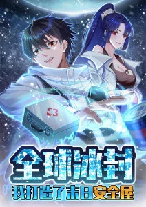 四季食单 日常美食动漫在线观看